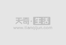 许昌股票配资:助你投资之路更顺畅